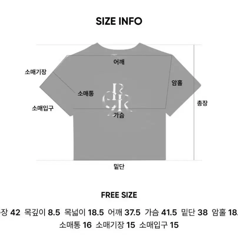 시티브리즈 티셔츠(새제품)