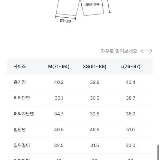 올데이 하프 핀턱 코튼팬츠