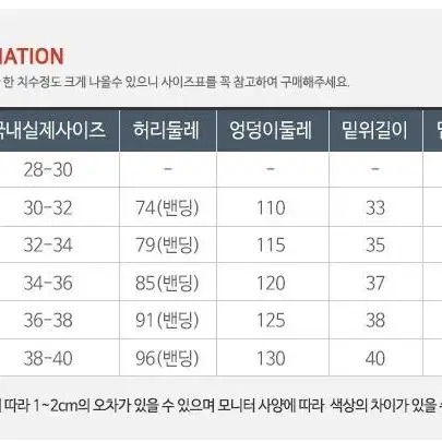 마지막 할인 새상품 M 나이키 NSW 헤리티지 FT 알룸나이 반바지 AR