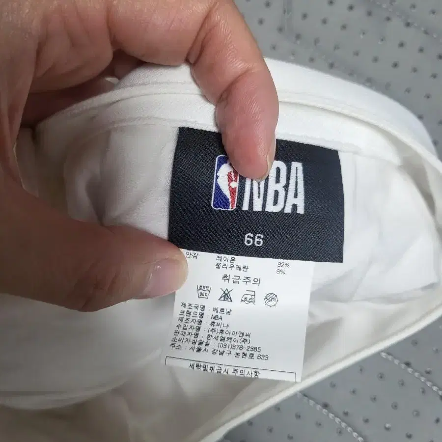 nba 큐롯