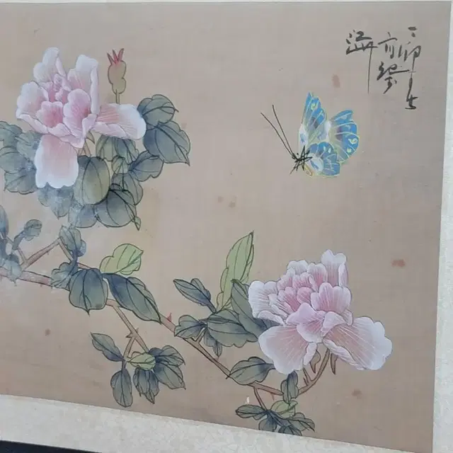 화접도 2 비단에 오채 그림