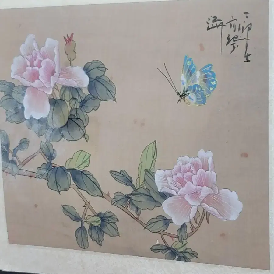 화접도 2 비단에 오채 그림