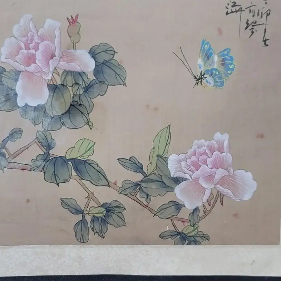 화접도 2 비단에 오채 그림