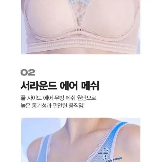 저스트마이즈  브라팬티