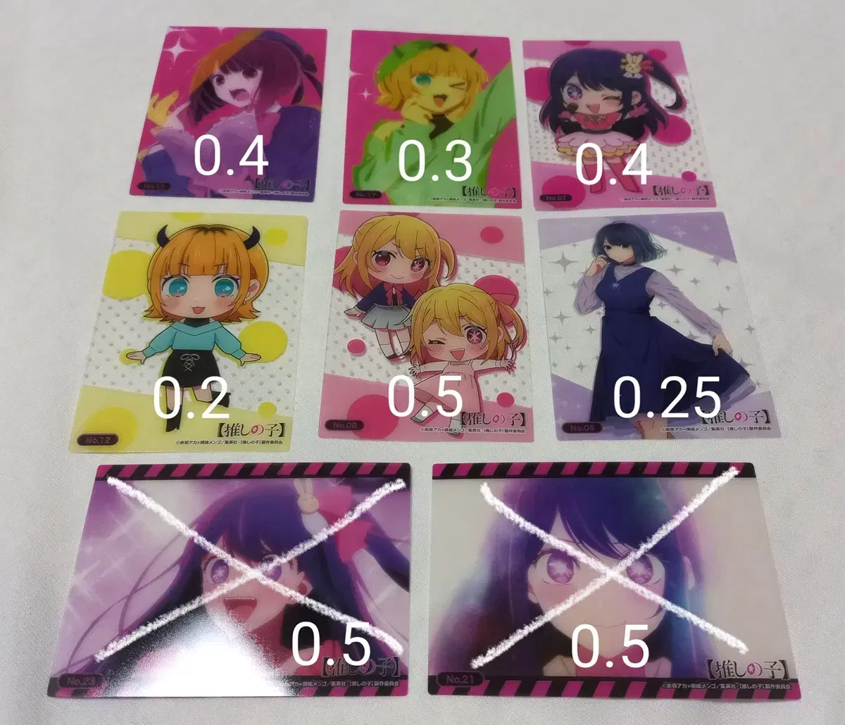 Favorite Child Clear Card (Kana, Memucho, Ai, Ruby, Akane, Sarina)