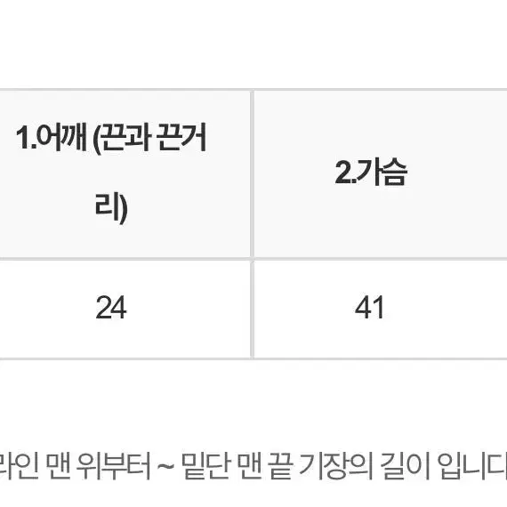 고급 린넨100 나시블라우스(새제품)-하이퀄리티