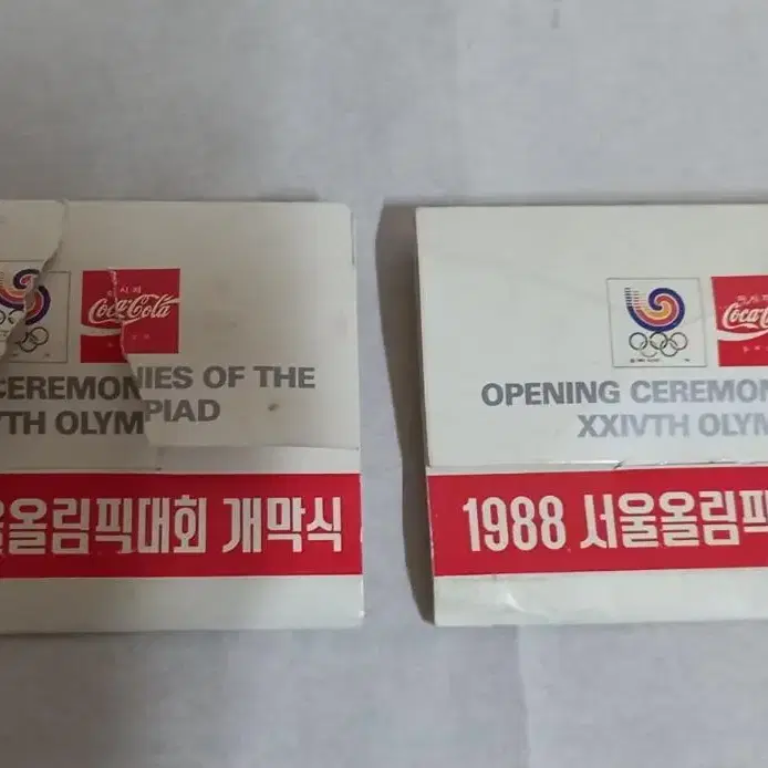 88올림픽  뺏지