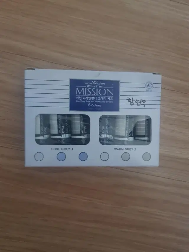 mission 그레이세트 물감 새제품 판매합니다