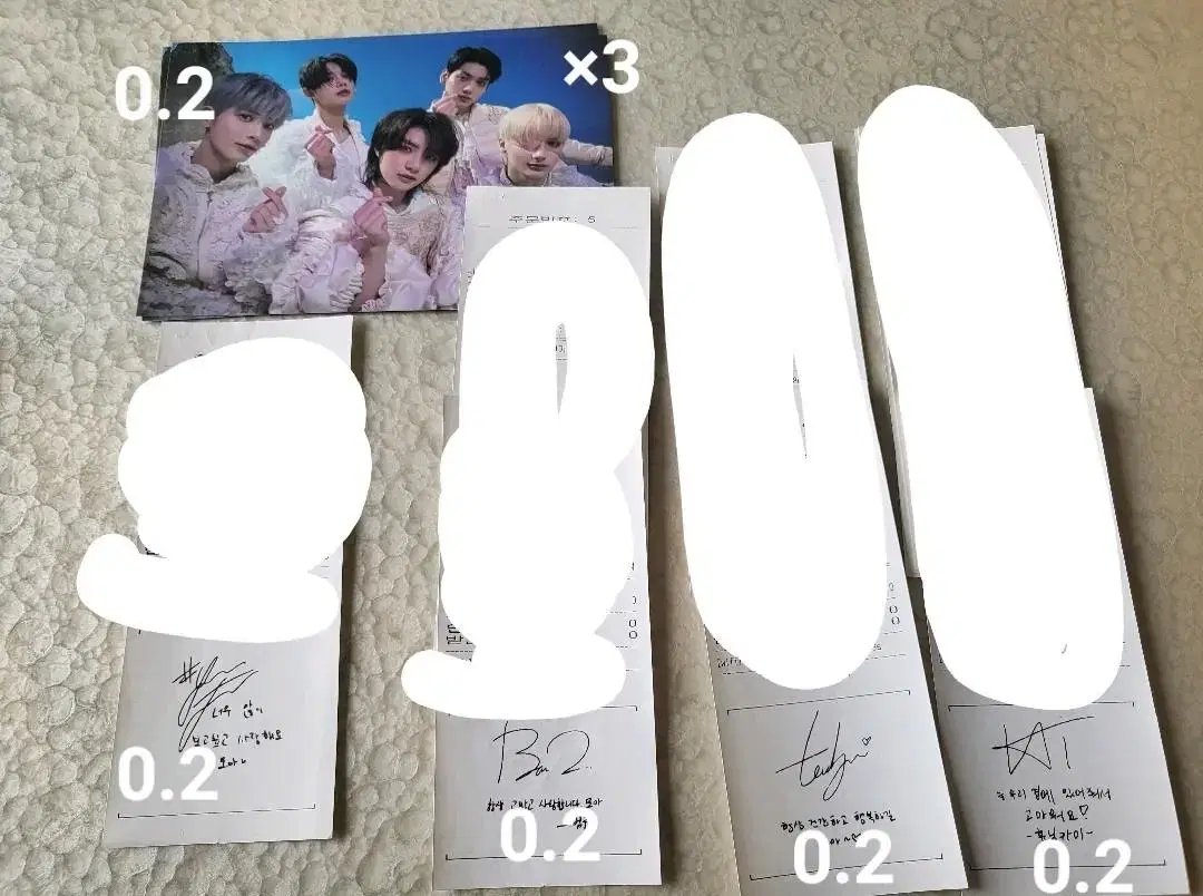 TXT Freeze ld sign Receipt Group Photo Postcard