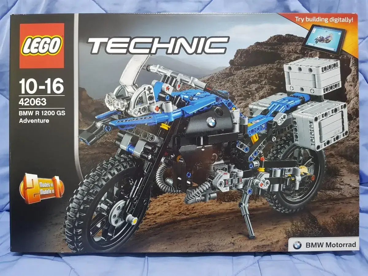 LEGO 42063 BMW R 1200 GS Adventure Technic