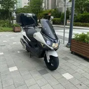 오토바이서류 | 브랜드 중고거래 플랫폼, 번개장터 오토바이서류 | 브랜드 중고거래 플랫폼, 번개장터
