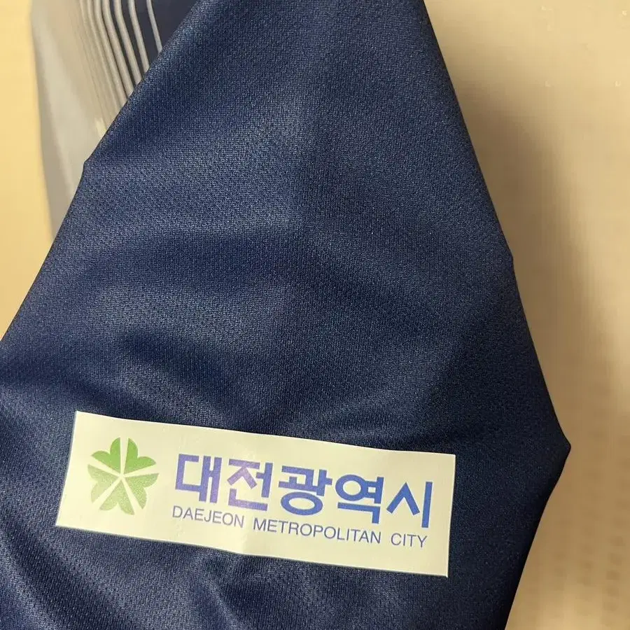 김동준 선수 유니폼 판매합니다