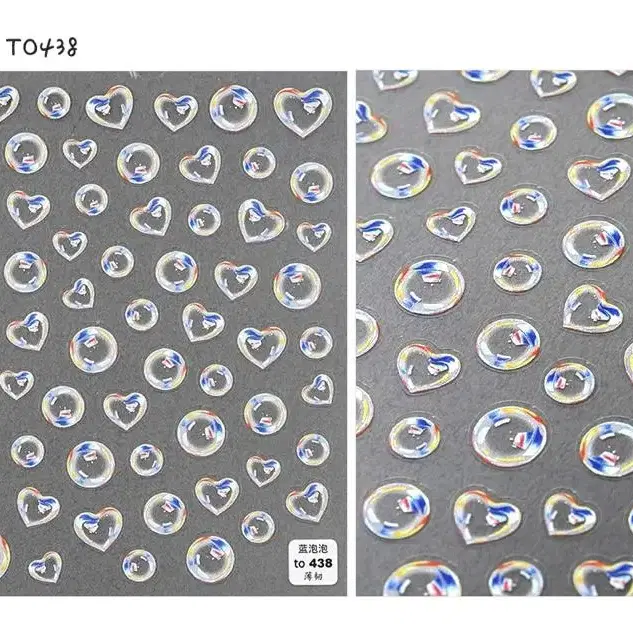버블 물방울 비눗방울 네일스티커