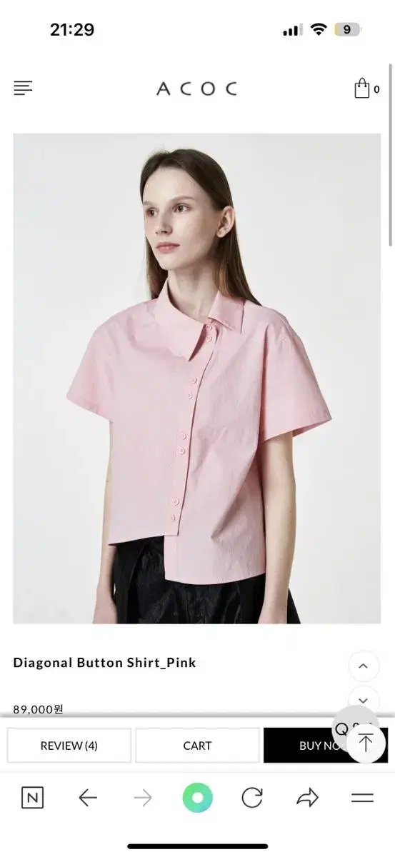 Diagonal Button Shirt_Pink