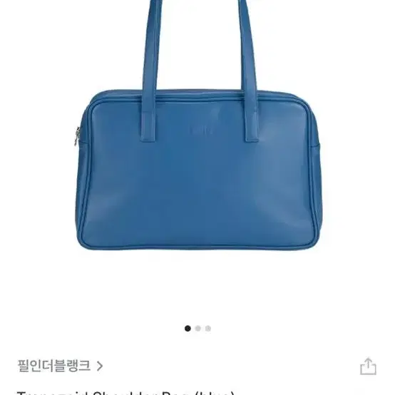 필인더블랭크 trapezoid shoulder bag blue 숄더백블루