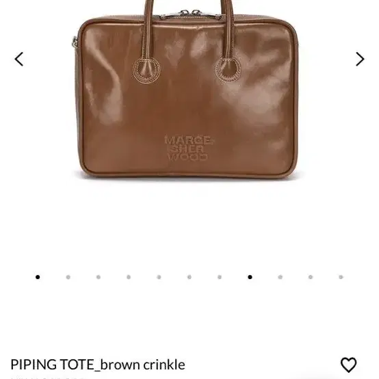 마지셔우드 파이핑 도트백 piping tote