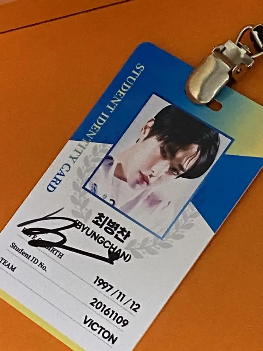 VICTION choi byungchan sign Student ID