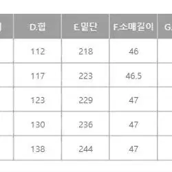 핑크 트위드 원피스