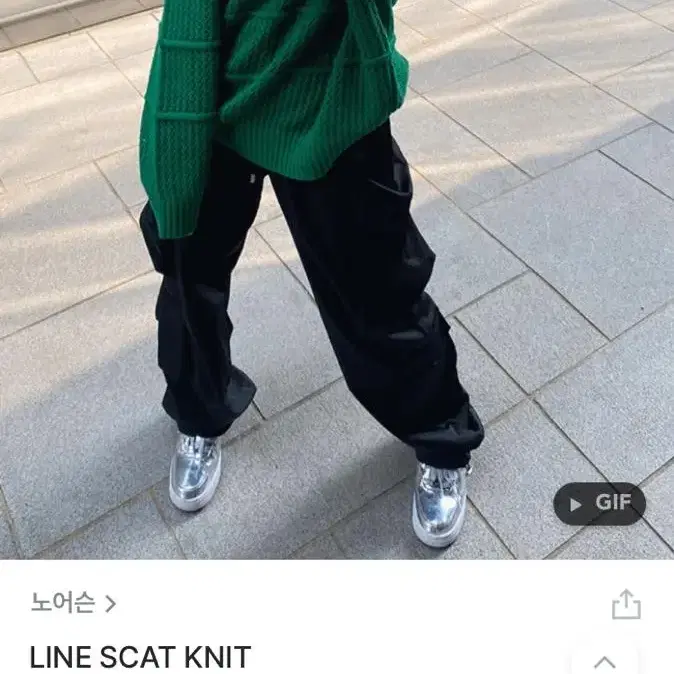 노어슨 LINE SCAT KNIT 니트