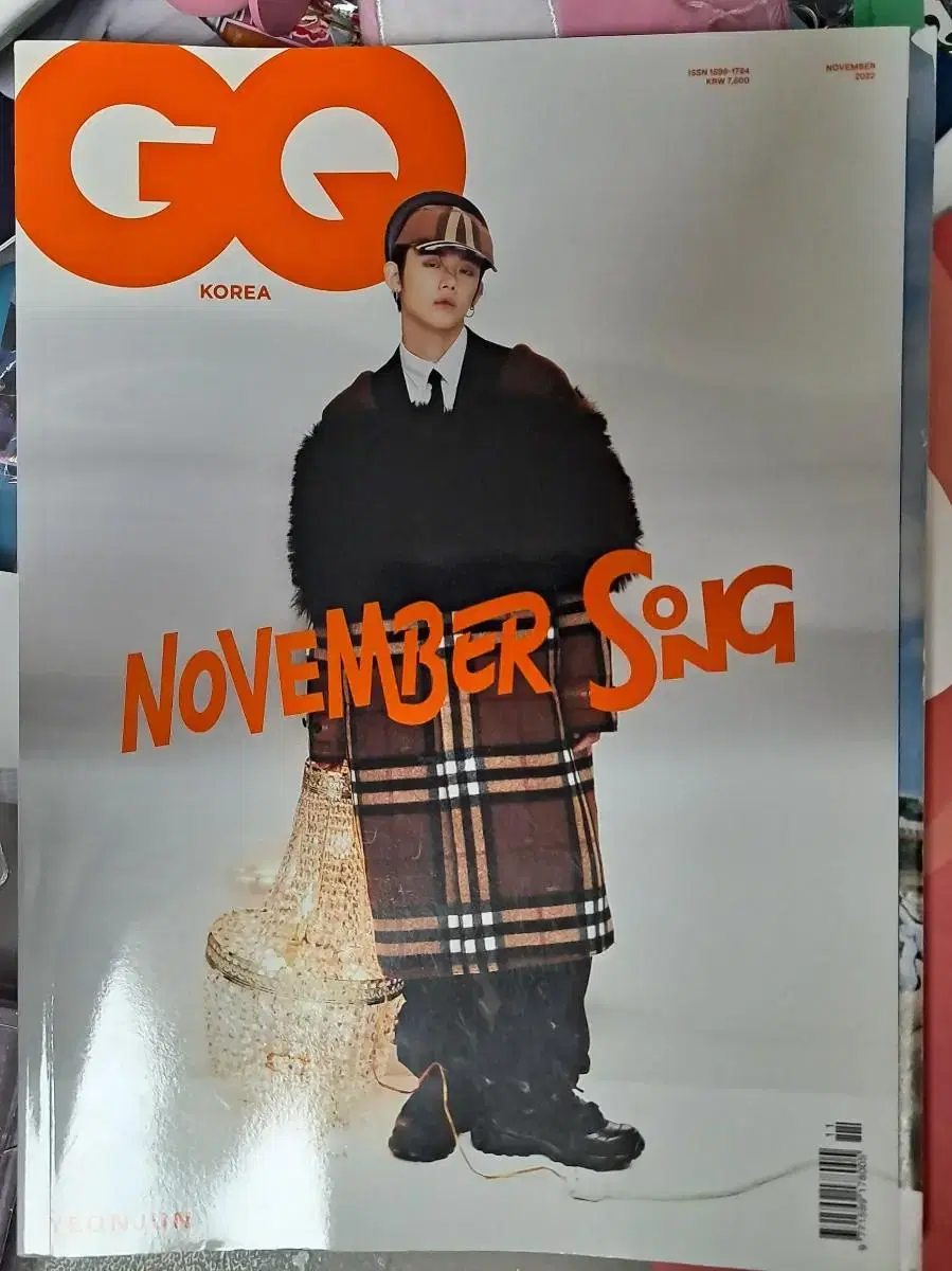 txt choi yeonjun GQ pictorial magazine wts