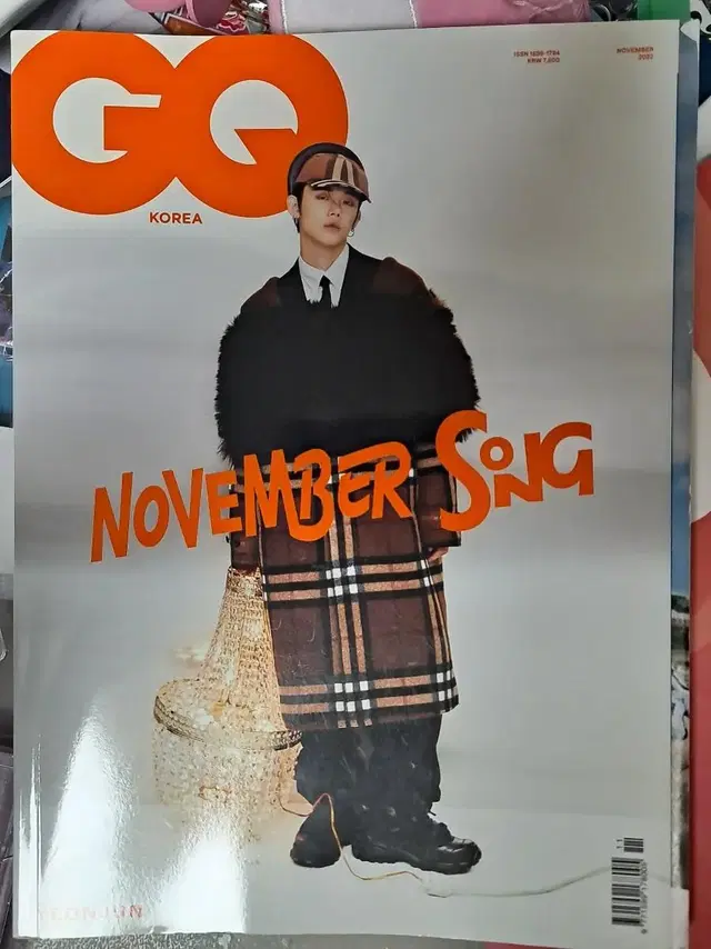 투바투 최연준 GQ 화보 잡지 양도