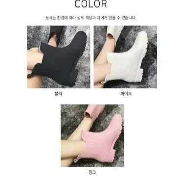 롱턴 숏라인 레인부츠 3color / 레인부츠 장화 장마철 여름신발 부츠