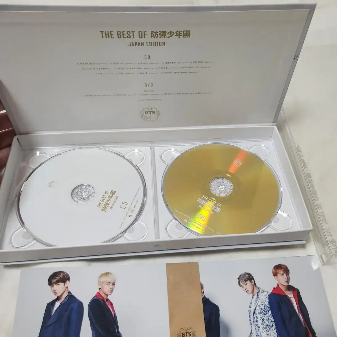 bts  베스트 오브 방탄  재팬 에디션cd+dvd  풀세트