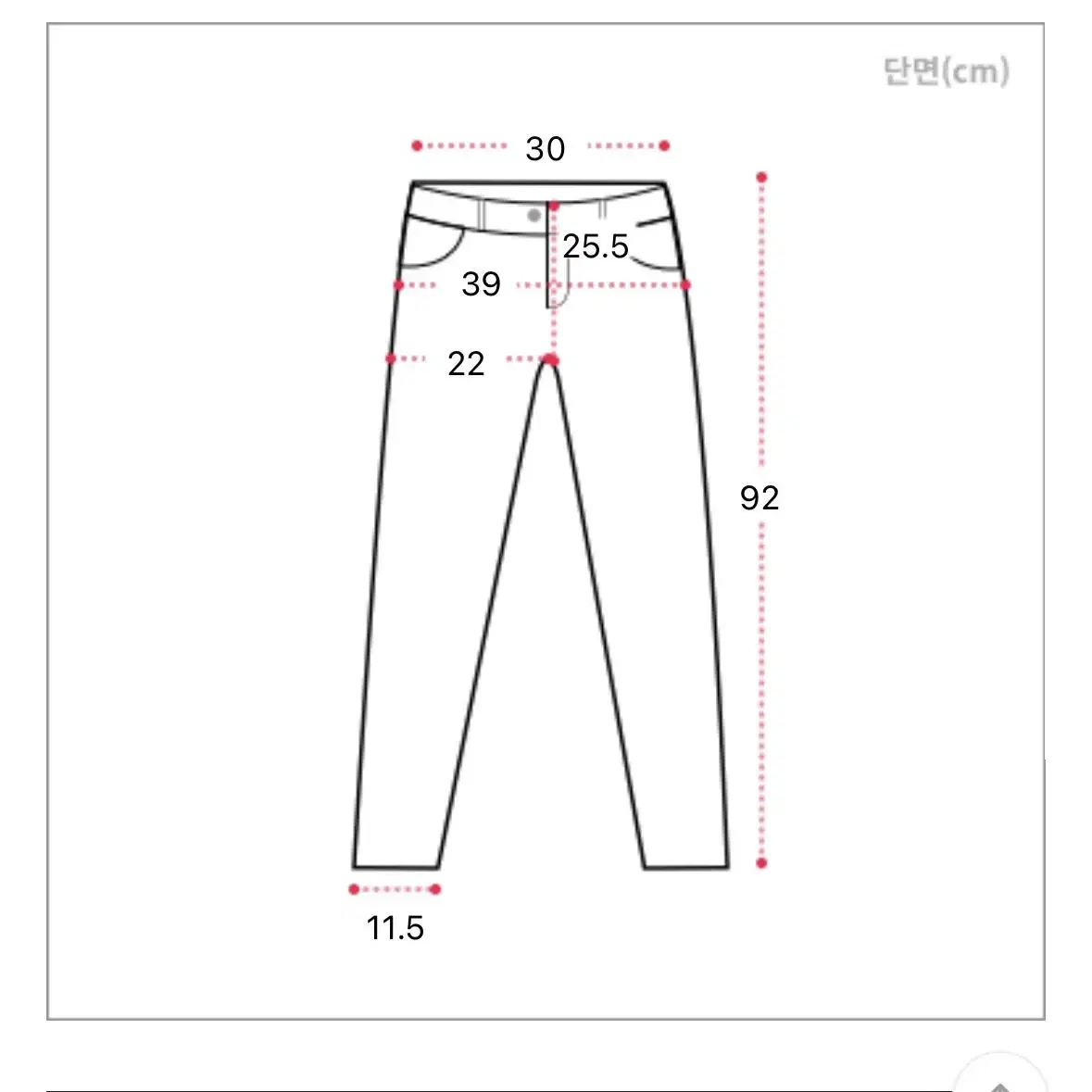 새상품 y2k 워싱 그레이 하이웨스트 스판 흑청 데님 스키니 일자 팬츠