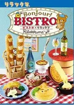 Rilakkuma Bonjour Bistro_/Lement Figures Miniatures