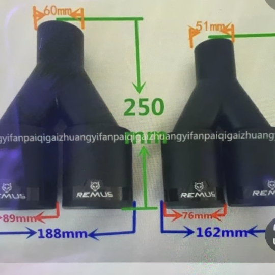 레무스 듀얼 머플러팁 판매합니다!