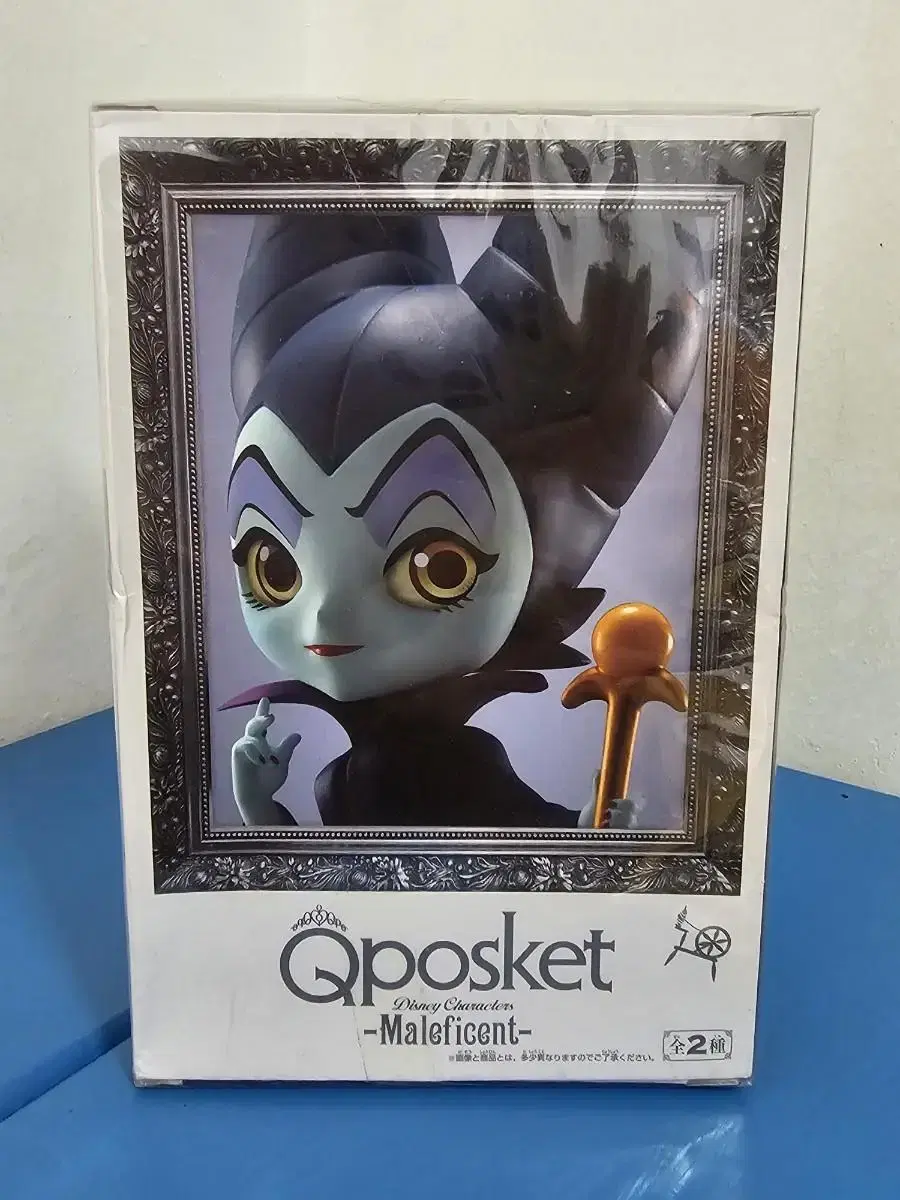 Q Possettes Disney -Maleficent- Genuine for Japan (Safe Sheepskin)