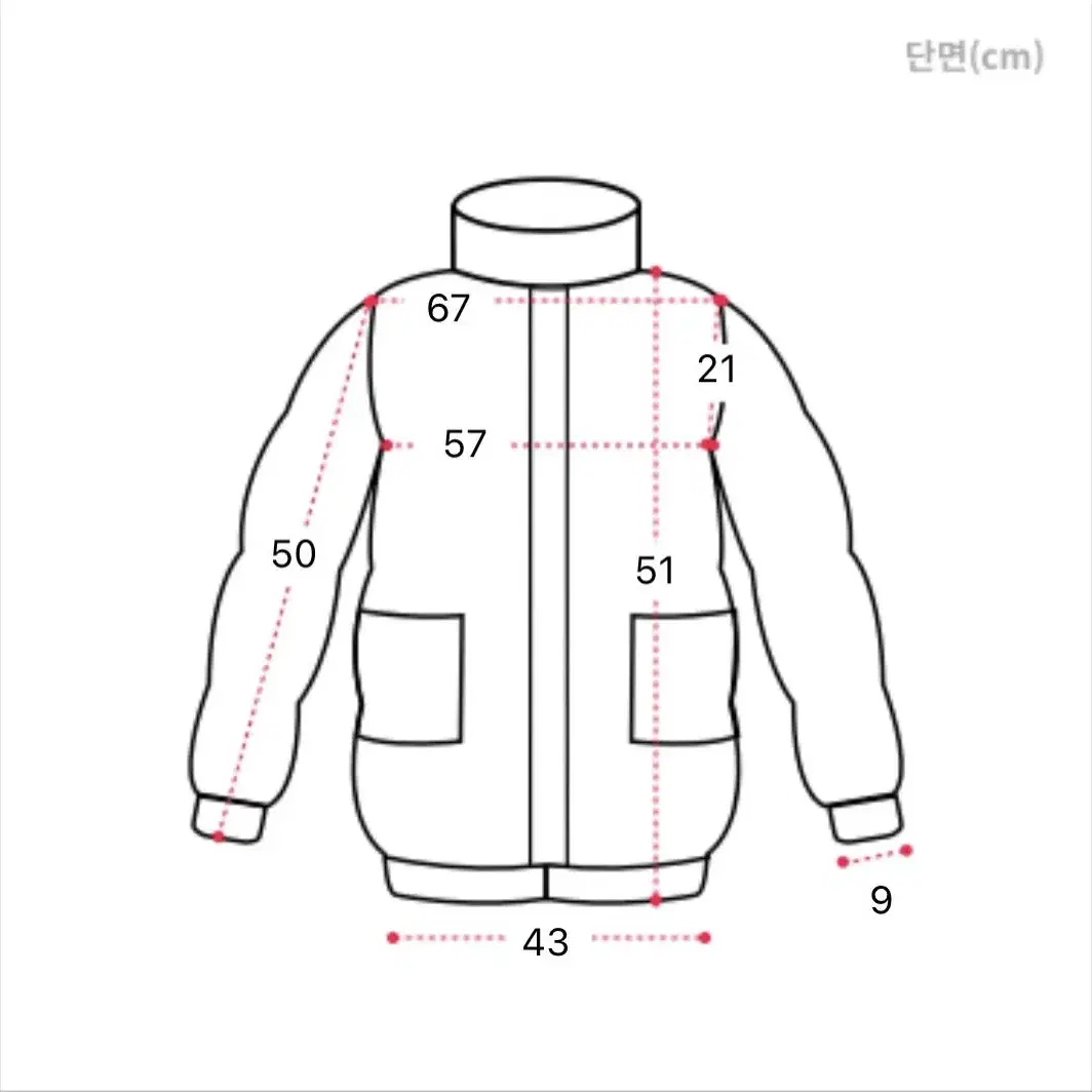 에이블리 스니커즈 투웨이 크롭 후드집업 그레이