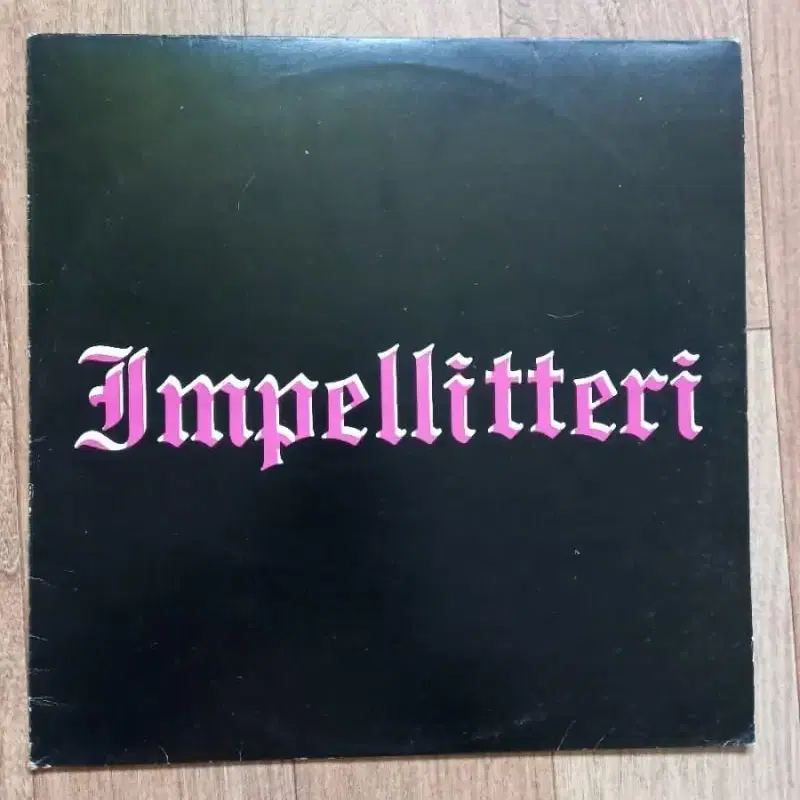 impellitteri lp 임펠리테리 준라이센스 빽판 엘피