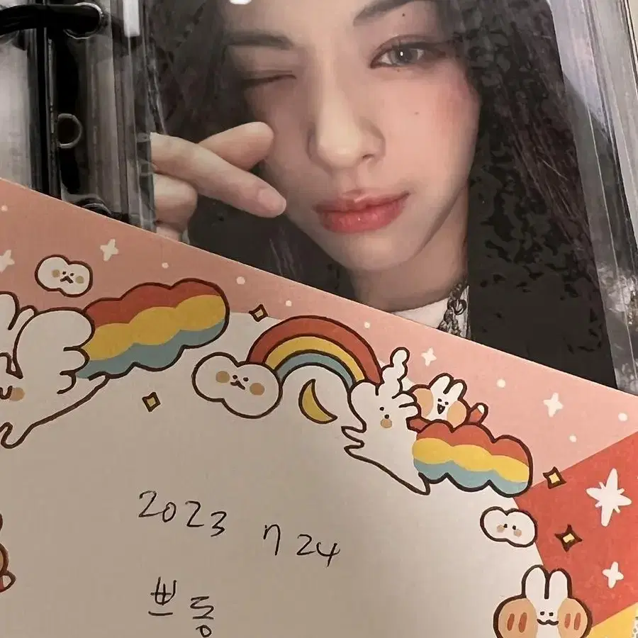 ITZY 있지 류진 포카 양도합니다