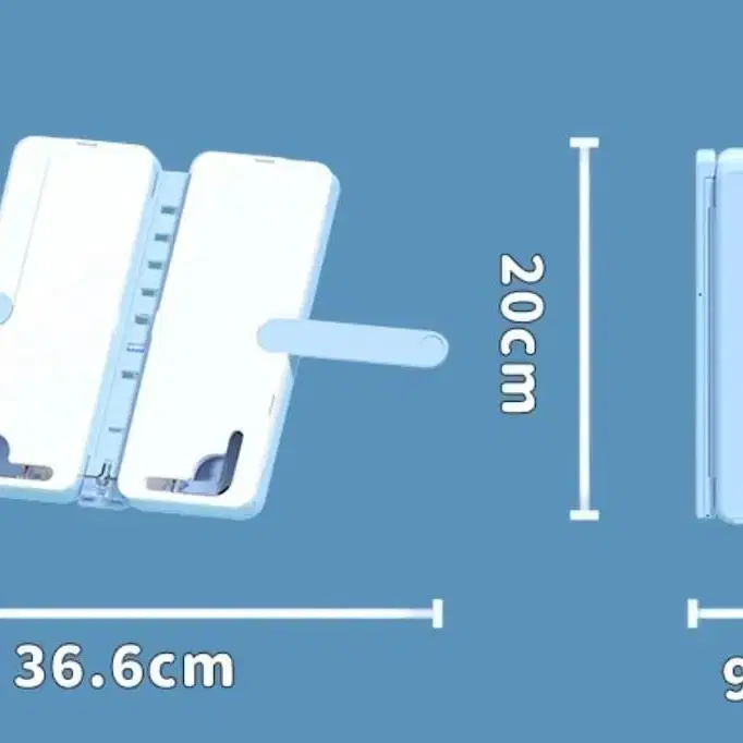 다용도 거치대 겸 필통