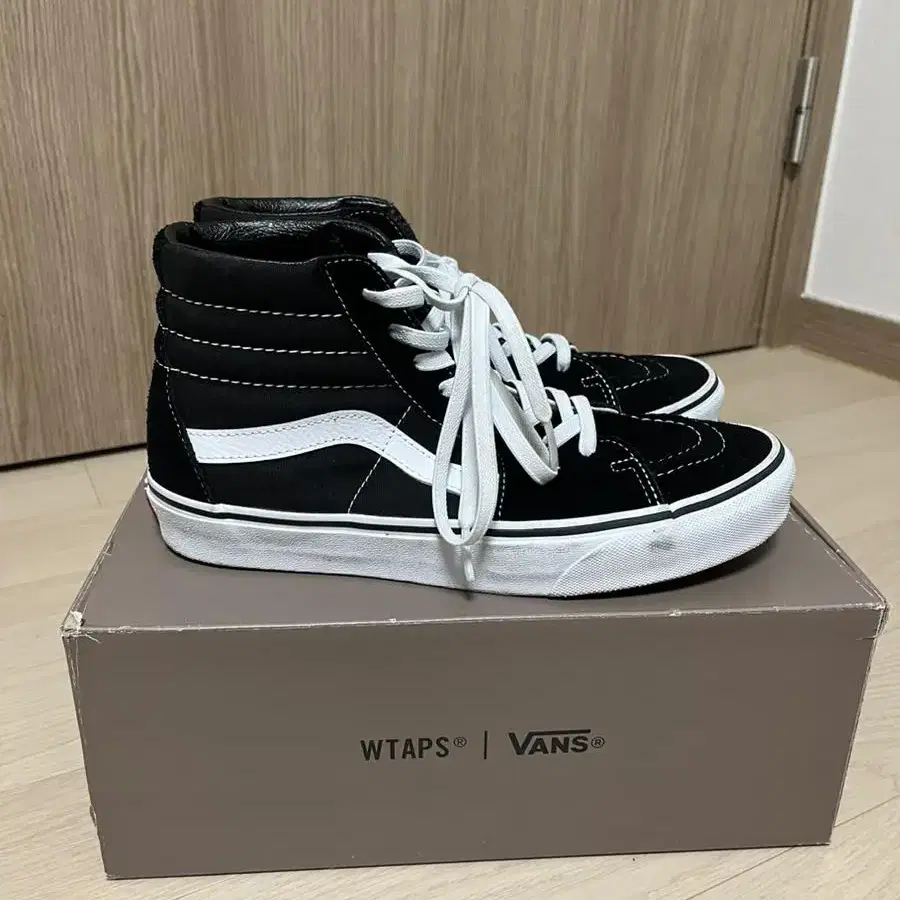 반스 스케이트 하이 260 sk8 hi