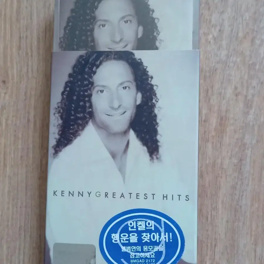 kenny g 케니지 카세트테이프