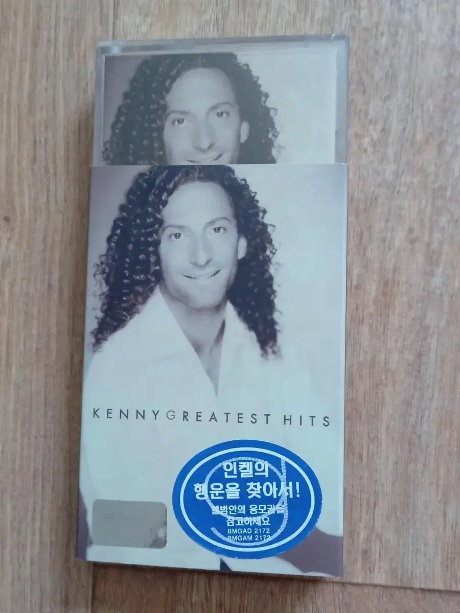 kenny g 케니지 카세트테이프