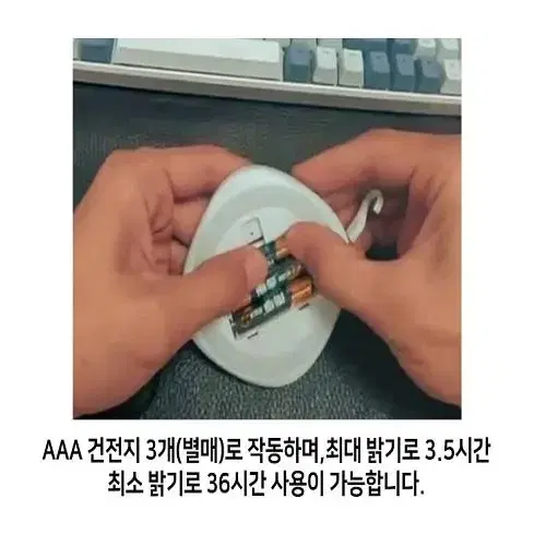 (새상품) 셀프 인테리어 감성 야외 실내 장식 LED 조명