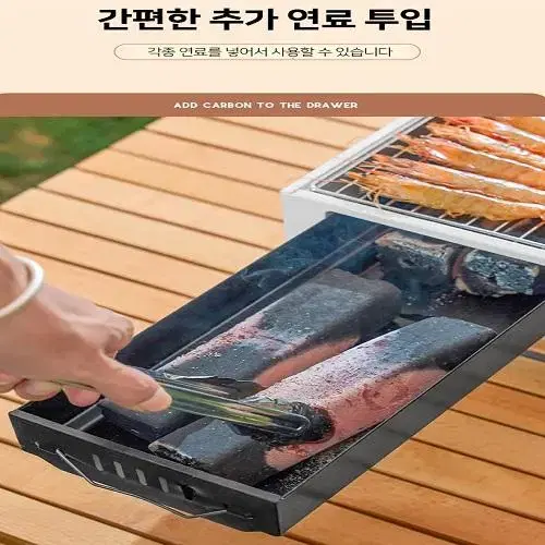 [무료배송] 캠핑 롱 화로대 그릴 바베큐 팬 넉넉한 사이즈