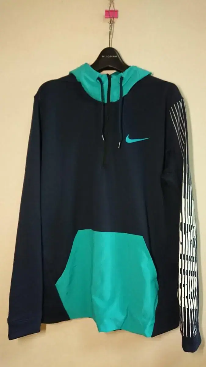 Nike Vahn zip-up hoodie