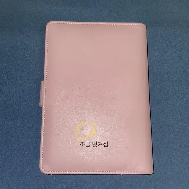 마카롱 6공다이어리 a6+속지