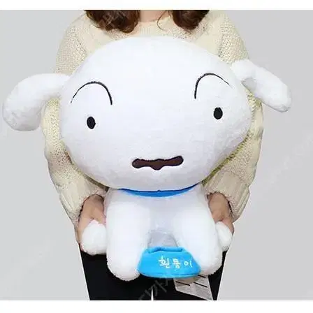 짱구 흰둥이 무드등+밥그릇 인형 45cm 대형인형