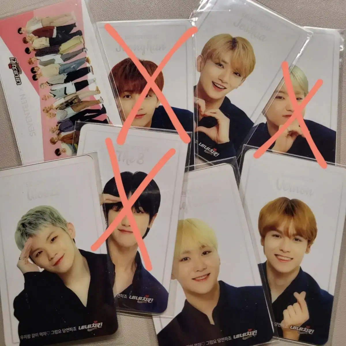 Seventeen Nenechikin Photocard| group, jeonghan, joshua, hoshi, woozi, seungkwan, vernon