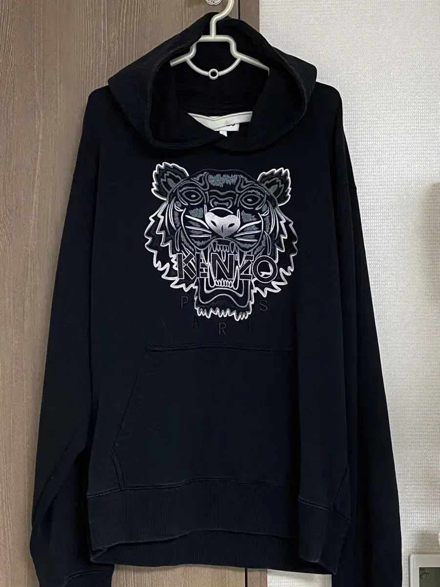 Kenzo Hoodie L