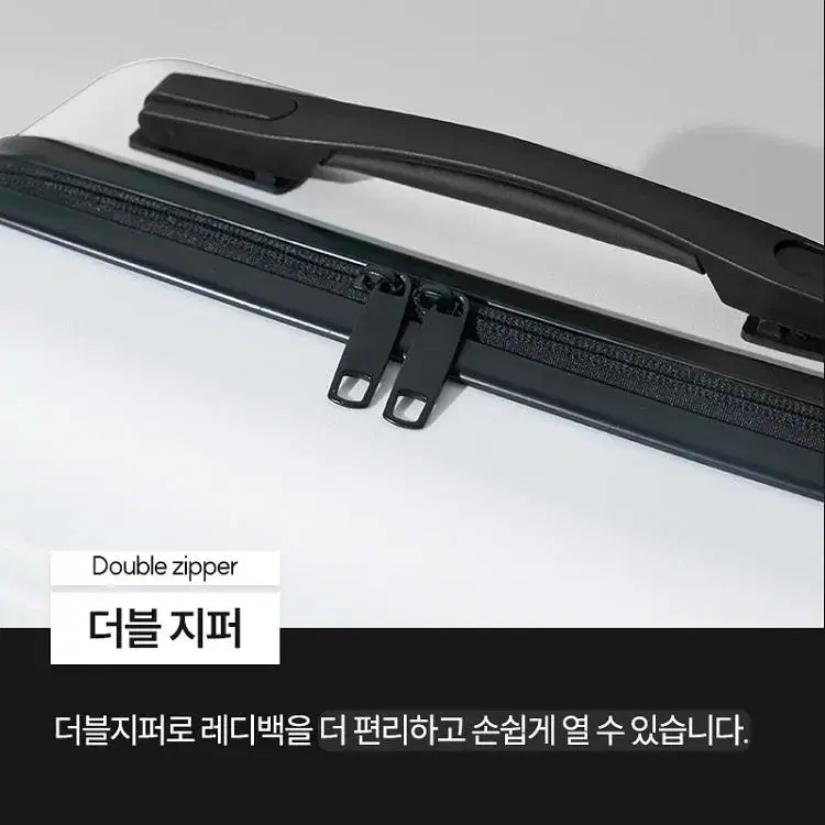 [무료배송] 경량 미니 캐리어 레디백 캠핑 여행가방 14인치 캐리어