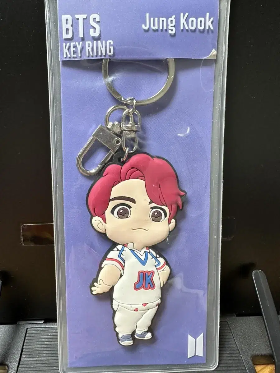 Bangtan pop up House of BTS jungkook keyring WTS