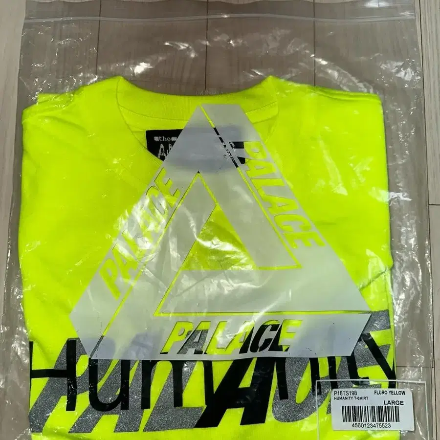 Palace Humanity T-Shirt Size Large