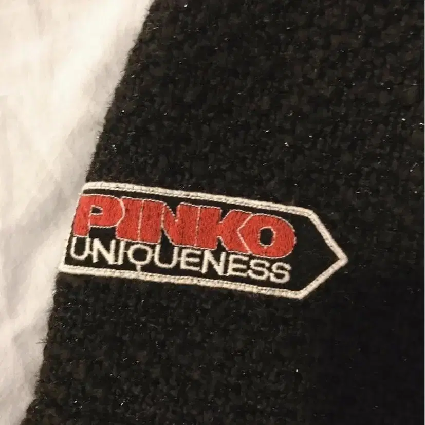 Pinko 핀코 프릴 스커트