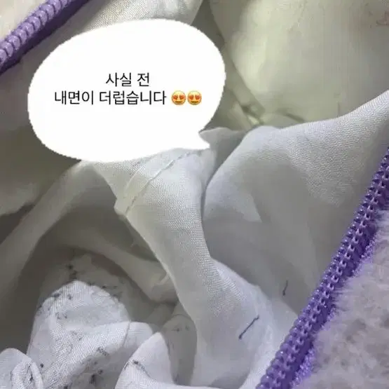 토끼 필통 파우치 판매